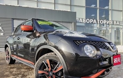 Nissan Juke II, 2018 год, 1 780 000 рублей, 1 фотография