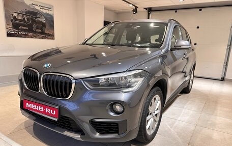 BMW X1, 2019 год, 2 740 000 рублей, 1 фотография