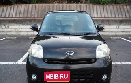 Daihatsu Esse, 2011 год, 499 488 рублей, 2 фотография