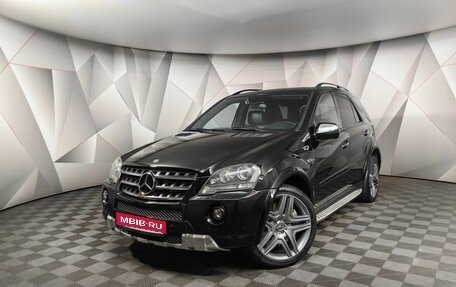 Mercedes-Benz M-Класс AMG, 2007 год, 1 685 150 рублей, 1 фотография