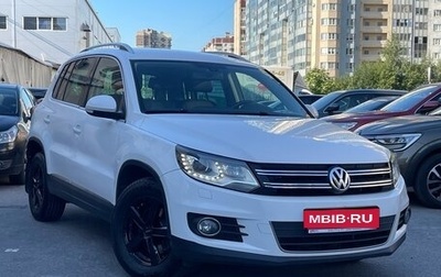 Volkswagen Tiguan I, 2012 год, 1 349 000 рублей, 1 фотография