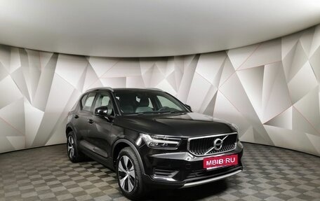 Volvo XC40 I, 2021 год, 3 150 700 рублей, 3 фотография