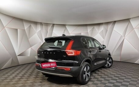 Volvo XC40 I, 2021 год, 3 150 700 рублей, 2 фотография