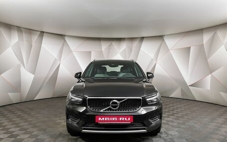 Volvo XC40 I, 2021 год, 3 150 700 рублей, 7 фотография