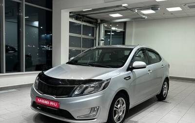 KIA Rio III рестайлинг, 2014 год, 1 099 000 рублей, 1 фотография