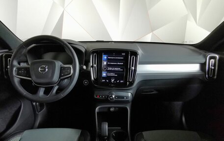 Volvo XC40 I, 2021 год, 3 150 700 рублей, 10 фотография