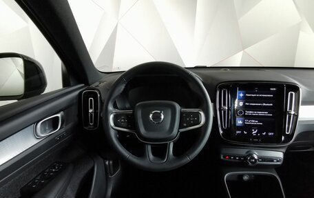 Volvo XC40 I, 2021 год, 3 150 700 рублей, 15 фотография