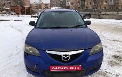 Mazda Axela, 2007 год, 440 000 рублей, 1 фотография