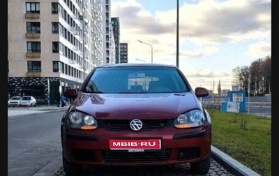 Volkswagen Golf V, 2004 год, 380 000 рублей, 1 фотография