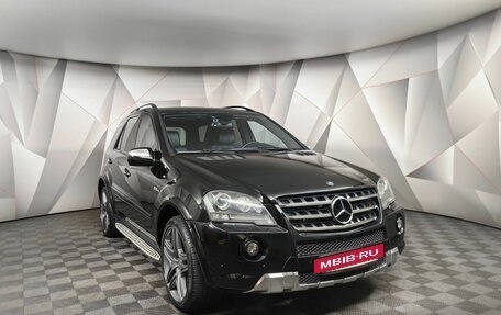 Mercedes-Benz M-Класс AMG, 2007 год, 1 685 150 рублей, 3 фотография