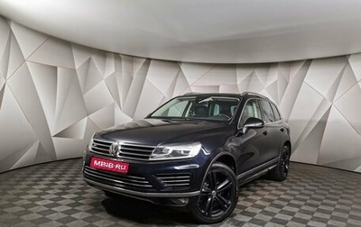 Volkswagen Touareg III, 2017 год, 3 745 700 рублей, 1 фотография