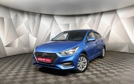 Hyundai Solaris II рестайлинг, 2019 год, 929 000 рублей, 1 фотография