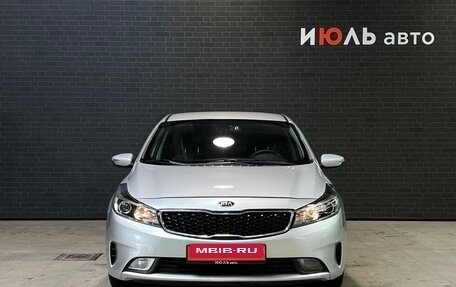 KIA K3 I, 2018 год, 2 000 000 рублей, 2 фотография