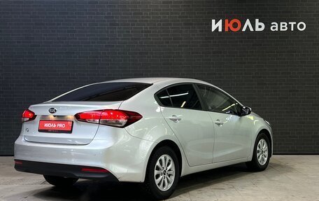 KIA K3 I, 2018 год, 2 000 000 рублей, 5 фотография