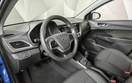 Hyundai Solaris II рестайлинг, 2019 год, 929 000 рублей, 14 фотография