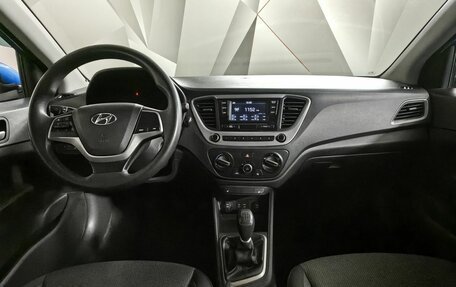 Hyundai Solaris II рестайлинг, 2019 год, 929 000 рублей, 10 фотография