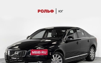 Volvo S80 II рестайлинг 2, 2012 год, 2 034 900 рублей, 1 фотография