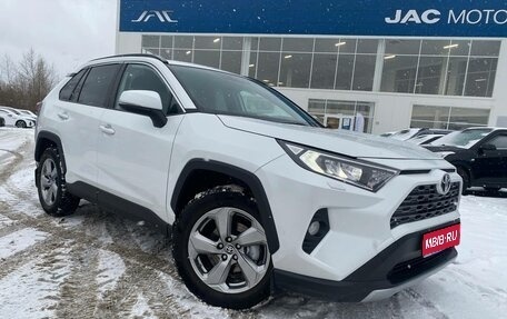 Toyota RAV4, 2020 год, 3 477 000 рублей, 1 фотография