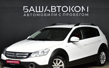 DongFeng H30 Cross, 2016 год, 795 000 рублей, 1 фотография