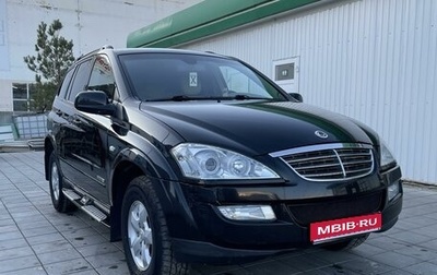 SsangYong Kyron I, 2012 год, 1 050 000 рублей, 1 фотография