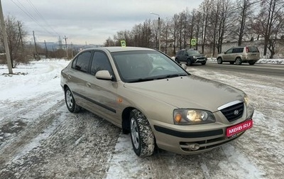 Hyundai Elantra III, 2006 год, 489 000 рублей, 1 фотография