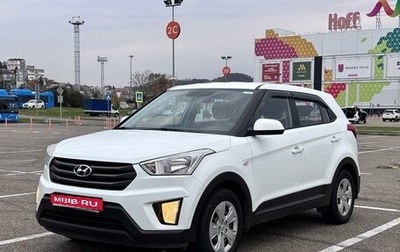 Hyundai Creta I рестайлинг, 2019 год, 1 500 000 рублей, 1 фотография