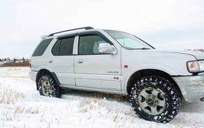 Isuzu Wizard I, 1998 год, 530 000 рублей, 1 фотография