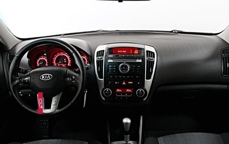 KIA cee'd I рестайлинг, 2011 год, 1 199 000 рублей, 15 фотография