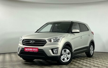 Hyundai Creta I рестайлинг, 2018 год, 1 649 000 рублей, 1 фотография