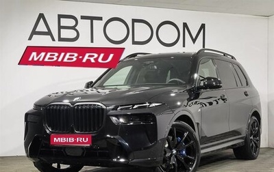 BMW X7, 2024 год, 19 580 000 рублей, 1 фотография