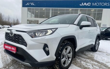 Toyota RAV4, 2020 год, 3 477 000 рублей, 6 фотография