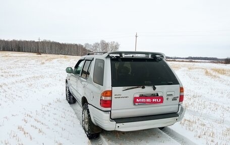 Isuzu Wizard I, 1998 год, 530 000 рублей, 7 фотография