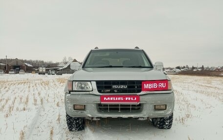 Isuzu Wizard I, 1998 год, 530 000 рублей, 5 фотография