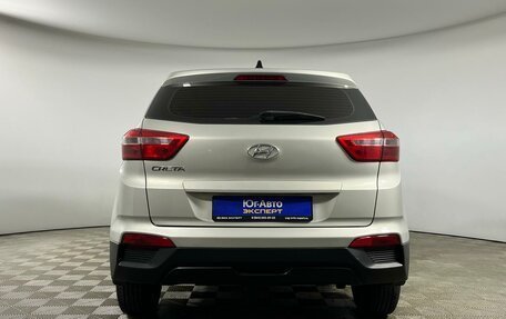 Hyundai Creta I рестайлинг, 2018 год, 1 649 000 рублей, 5 фотография