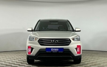 Hyundai Creta I рестайлинг, 2018 год, 1 649 000 рублей, 2 фотография