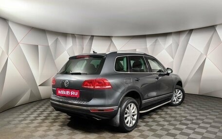 Volkswagen Touareg III, 2015 год, 2 645 150 рублей, 2 фотография