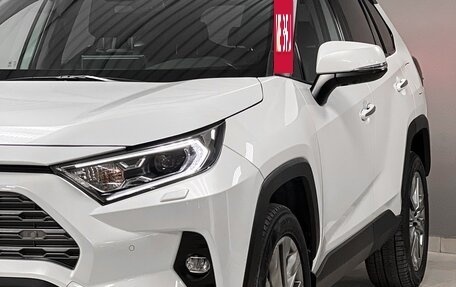 Toyota RAV4, 2022 год, 3 999 000 рублей, 5 фотография