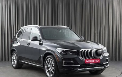 BMW X5, 2022 год, 8 949 000 рублей, 1 фотография