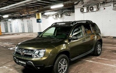 Renault Duster I рестайлинг, 2015 год, 1 393 000 рублей, 1 фотография