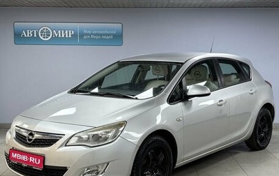 Opel Astra J, 2012 год, 890 000 рублей, 1 фотография