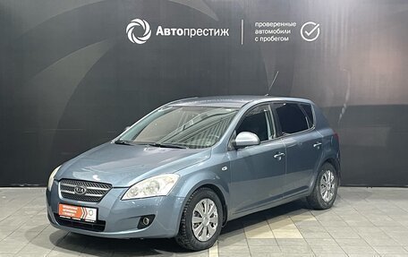 KIA cee'd I рестайлинг, 2007 год, 700 000 рублей, 3 фотография