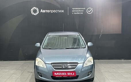 KIA cee'd I рестайлинг, 2007 год, 700 000 рублей, 2 фотография