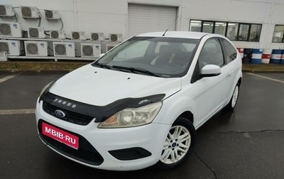 Ford Focus II рестайлинг, 2008 год, 428 000 рублей, 1 фотография