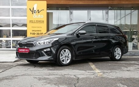 KIA cee'd III, 2019 год, 1 895 000 рублей, 1 фотография