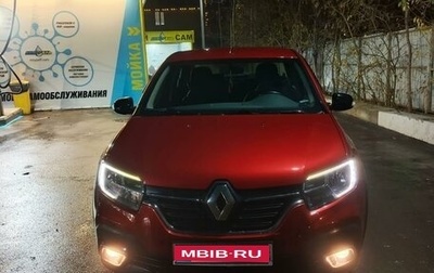 Renault Logan II, 2019 год, 1 370 000 рублей, 1 фотография