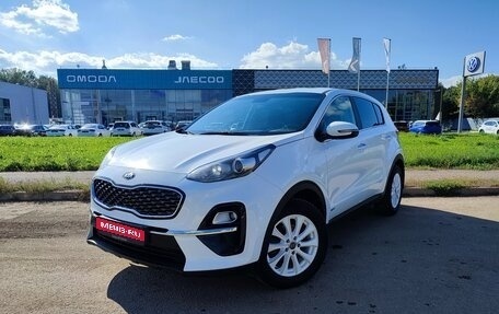 KIA Sportage IV рестайлинг, 2018 год, 2 199 000 рублей, 1 фотография