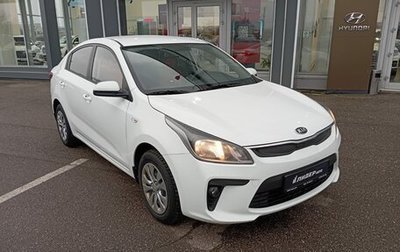 KIA Rio IV, 2019 год, 1 329 000 рублей, 1 фотография