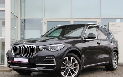 BMW X5, 2020 год, 8 371 000 рублей, 1 фотография