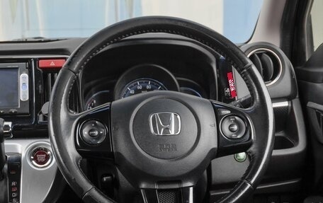 Honda N-WGN I рестайлинг, 2015 год, 929 000 рублей, 14 фотография