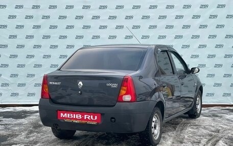 Renault Logan I, 2007 год, 329 000 рублей, 2 фотография